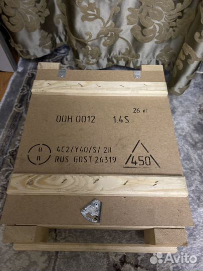 Ящик армейский патронный