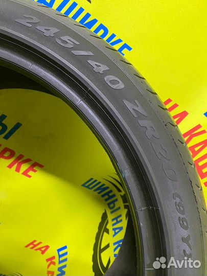 Pirelli P Zero 245/40 R20 99Y