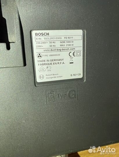 Пылесос Bosch