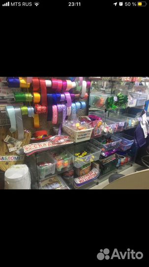 Стеллаж стеклянный