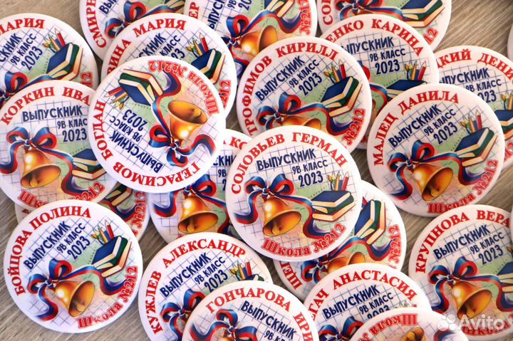 Изготовление закатных значков и магнитов от 1 шт