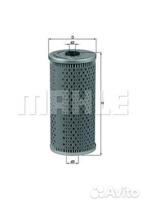 Фильтр масляный MB W202/203/210/211/220 2.4-6.0