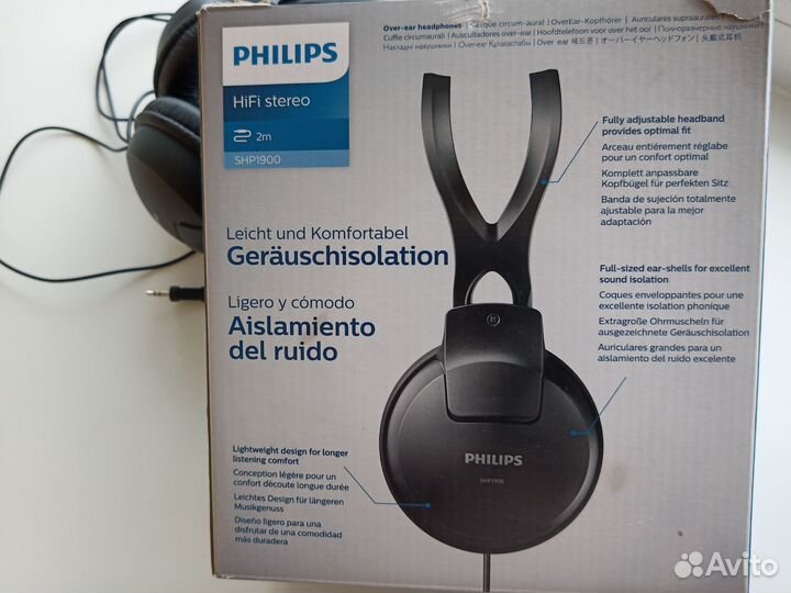 Наушники Philips проводные