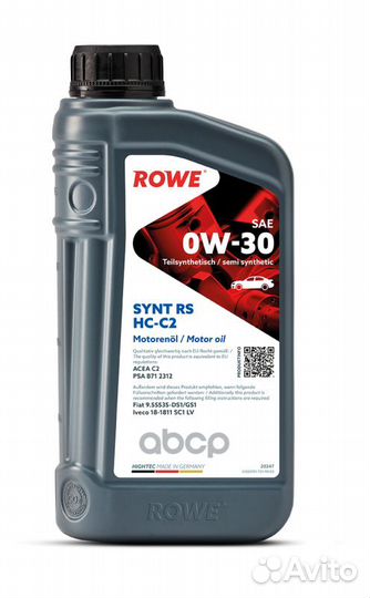 Масло Rowe 0/30 Hightec Synt RS HC-C2