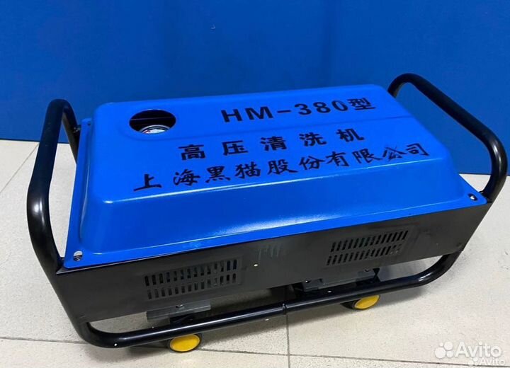 Мойка высокого давления HM380