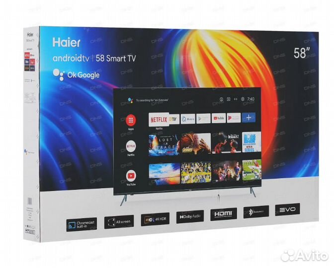 Телевизор smart tv бу