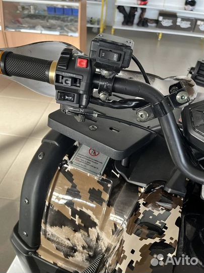 Квадроцикл promax 320 dominator PRO Б/У