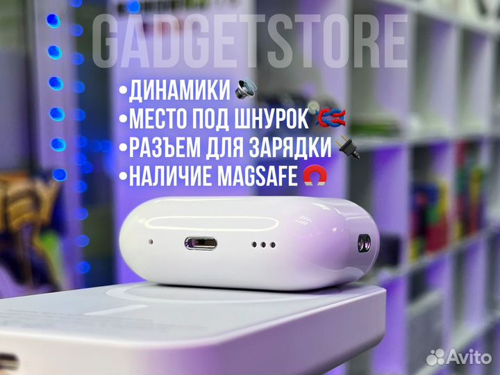 AirPods Pro 2 «Оригинал» + Гарантия