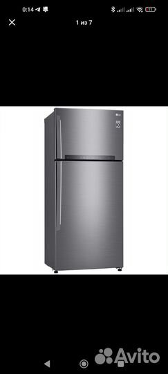 Холодильник LG GN-H702hmhz