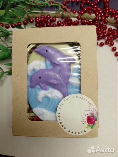 Мыло Дельфины на волнах