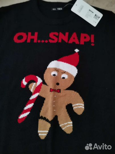 Джемпер мужской