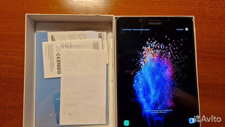 Планшет Samsung Galaxy Tab S2