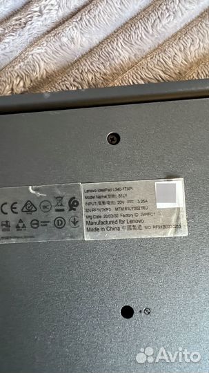 Продам ноутбук lenovo