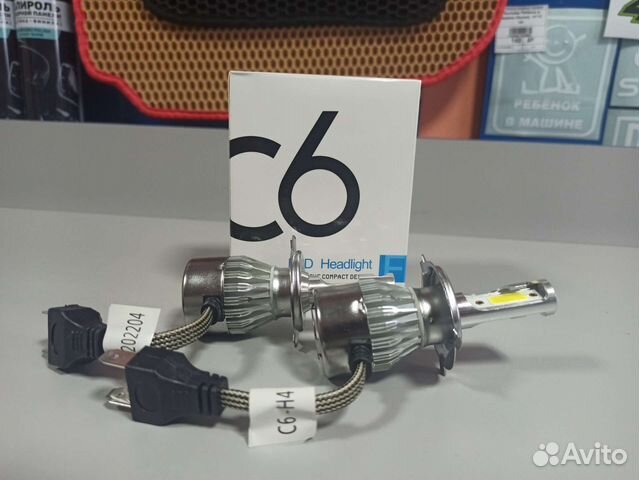 Светодиодные лампы С6