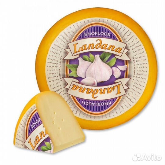 Сыр ландана чеснок