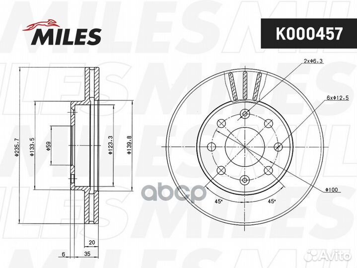 Диск тормозной Chevrolet Aveo (T200, T250) 03