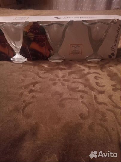 Ваза для мороженного Айсвиль