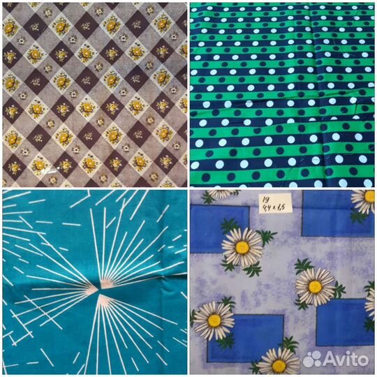 Ткани хлопок из СССР