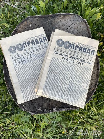 Газета Правда СССР 1963 год