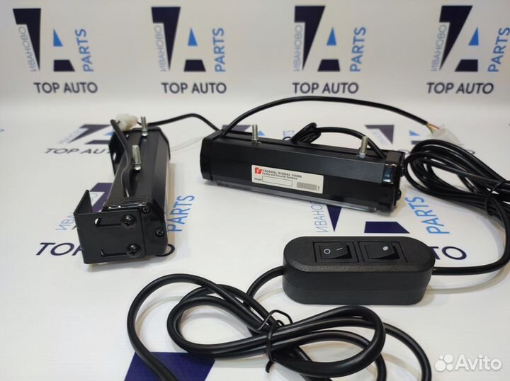 Стробоскопы фсо LED синий - красный свет