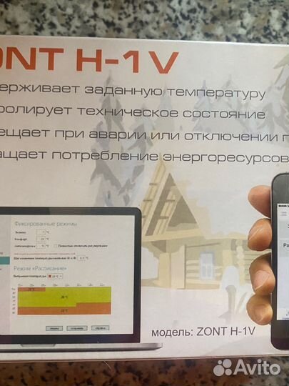 GSM термостат