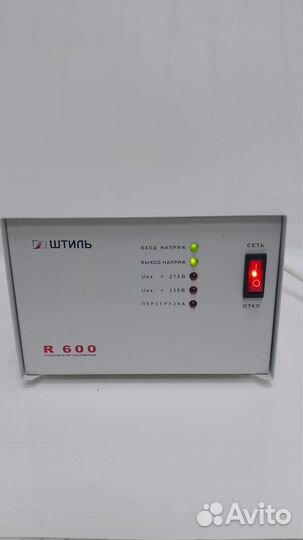 Стабилизатор напряжения однофазный Штиль R 600 бел