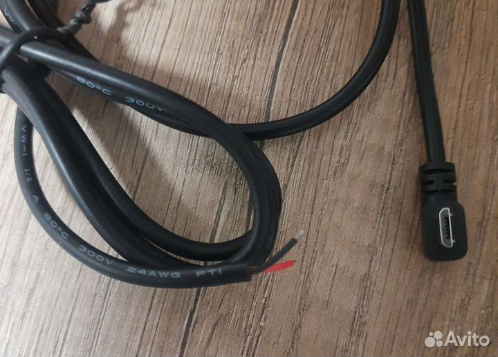 Шнур Micro USB Right 1 m