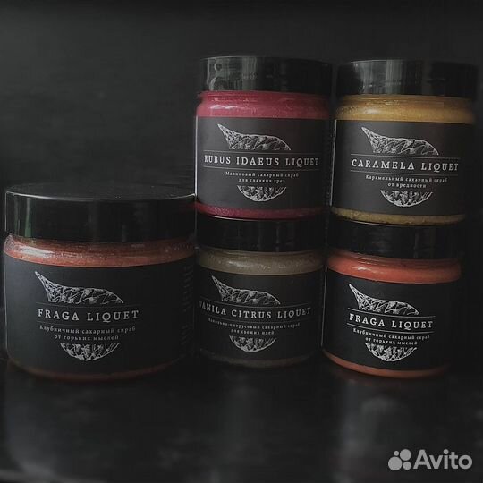 Сахарный скраб