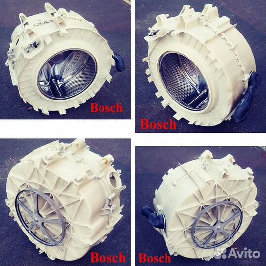 Баки стиральных машин