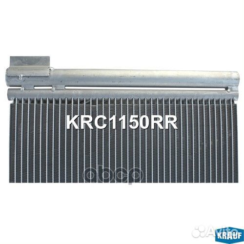 Конденсер KRC1150RR Krauf