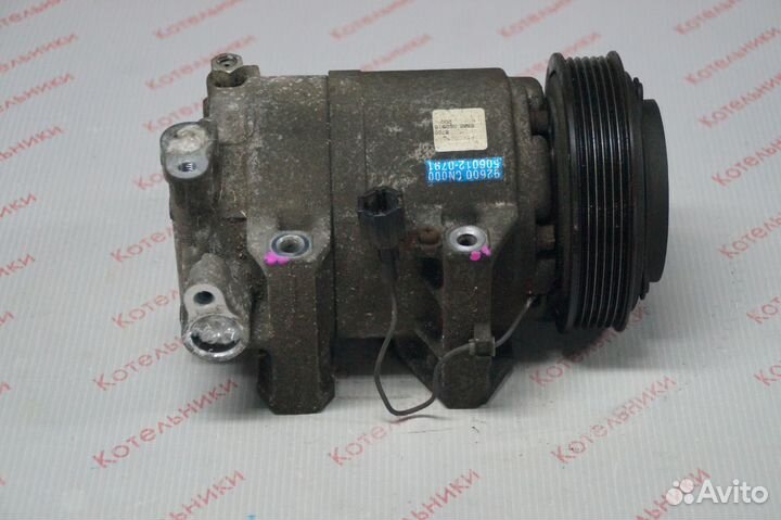 Nissan 92600-CN000 Компрессор кондиционера