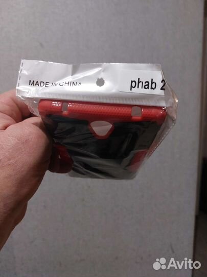 Чехол для Lenovo Phab 2