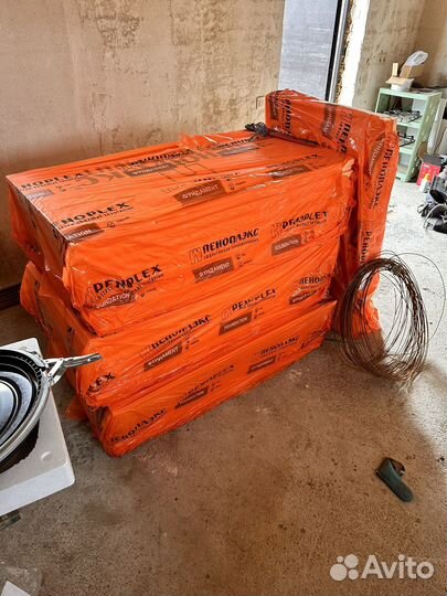 Утеплитель пеноплекс 50мм