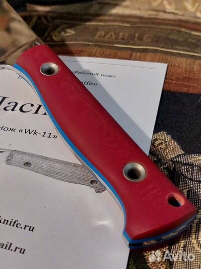 Нож WorkingKnife WK11 Х12мф Полировка