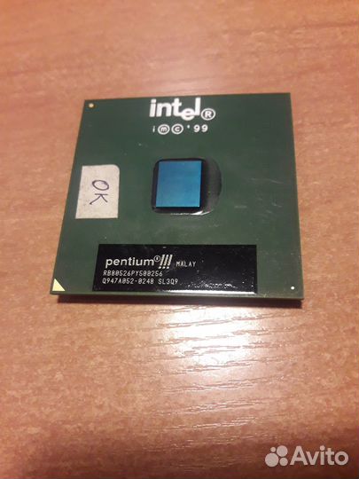 Процессоры