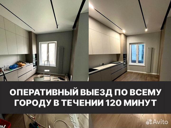 Клининг. генеральная уборка. уборка квартир и домо