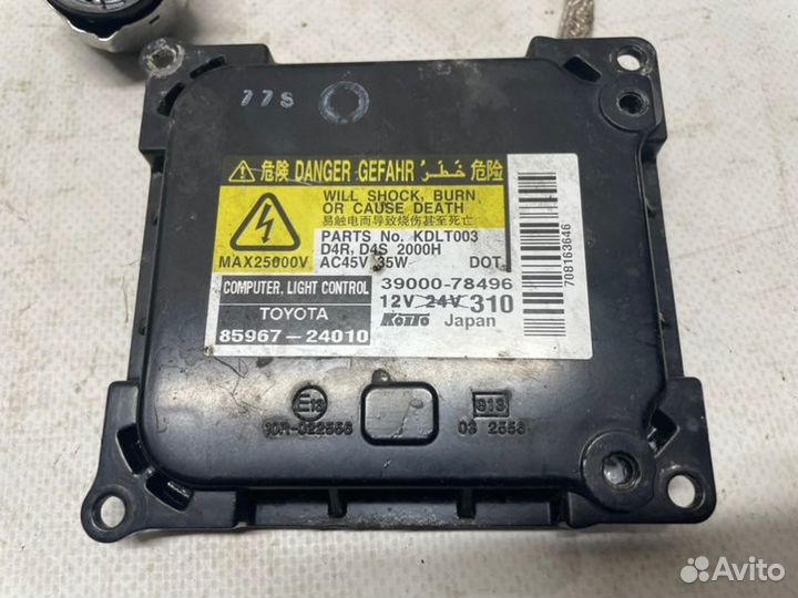 Блок розжига перед. Lexus GS300