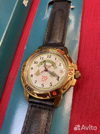 Часы Восток Наручные