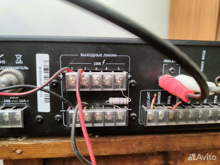 LPA-LX240, трансляционный микшер-усилитель