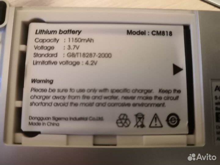 Электронный переводчик Assistant AD-5500