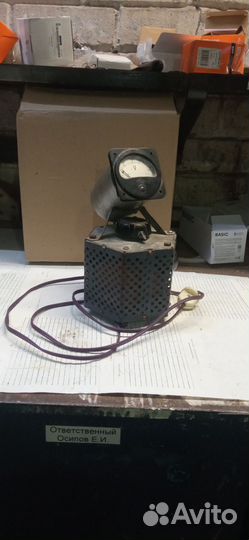 Латр Автотрансформатор