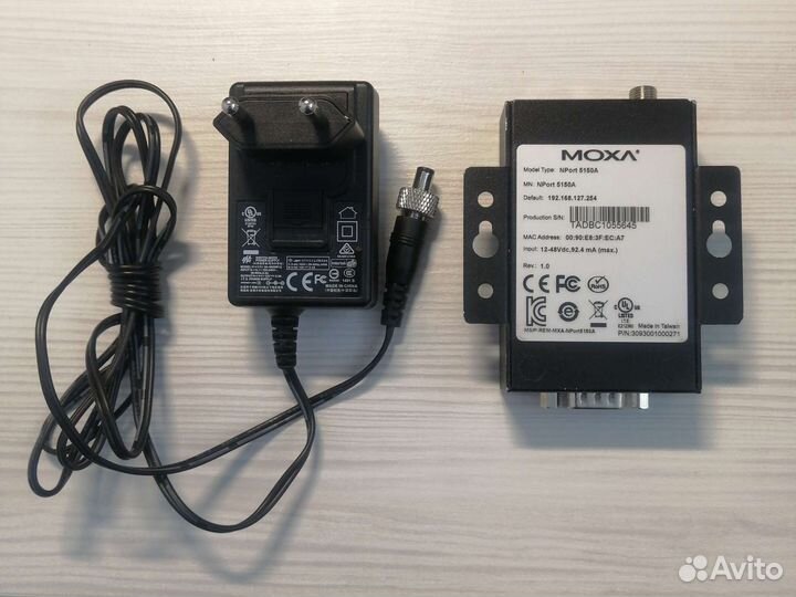 Moxa NPort 5150A