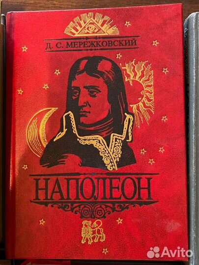 Наполеон. Тюлар, Манфред, Кастело, войны,история