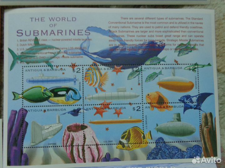 Марки флот, корабли суда, подводные аппараты