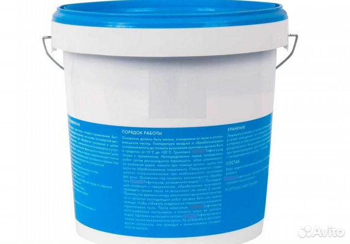 грунт knauf тифен грунд укрепляющий 10 кг. грунт knauf тифен грунд укрепляющий 10 кг. грунт knauf тифенгрунд, 10 л. тифенгрунд кнауф 10 л. грунт knauf тифен грунд укрепляющий 10 кг.