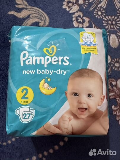 Памперсы Подгузники