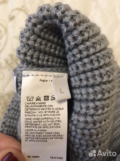 Шапка Pinco Италия