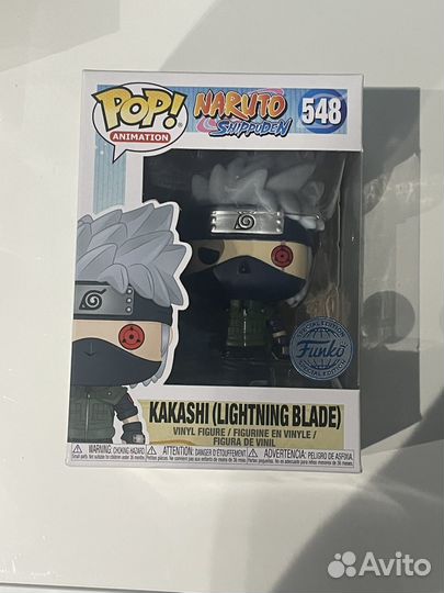 Funko pop Kakashi(Lighting Blade) 548
