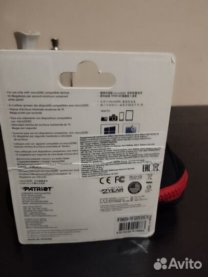 Карты памяти MicroSD