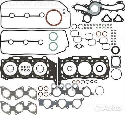 Комплект прокладок, двигатель 015405001 victor